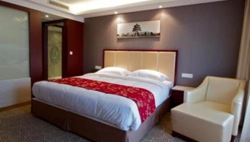 фото отеля Chinagora Hotel