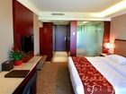 фото отеля Chinagora Hotel