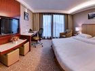 фото отеля Chinagora Hotel