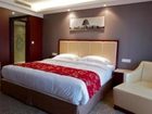 фото отеля Chinagora Hotel