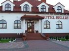 фото отеля Hotel Bellis Lublin