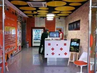 фото отеля Pod Inn Xiaoshan Jincheng Road