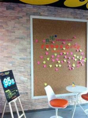 фото отеля Pod Inn Xiaoshan Jincheng Road