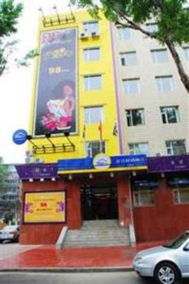 фото отеля Star Moon Inn Mingde