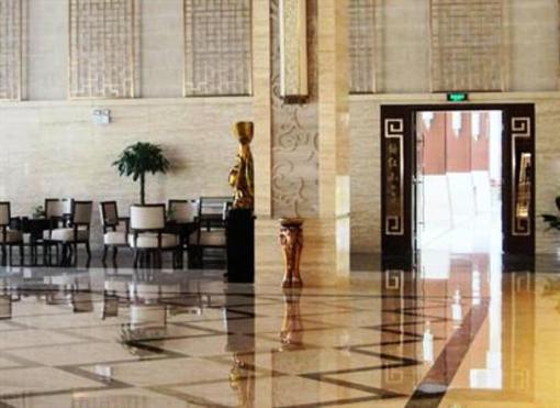 фото отеля Daye Mei Hong Plaza Resort Hotel