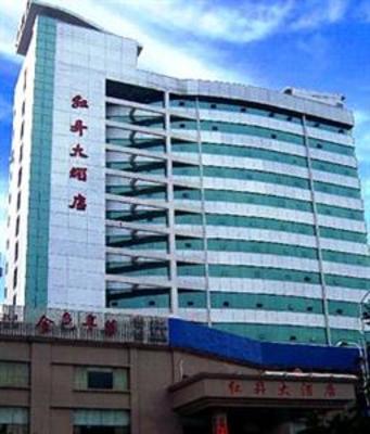фото отеля Hong Sheng Hotel