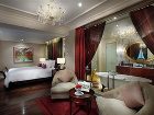 фото отеля Sofitel Legend Metropole Hanoi