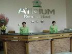 фото отеля Atrium Resort and Hotel Purwokerto