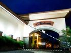 фото отеля Atrium Resort and Hotel Purwokerto