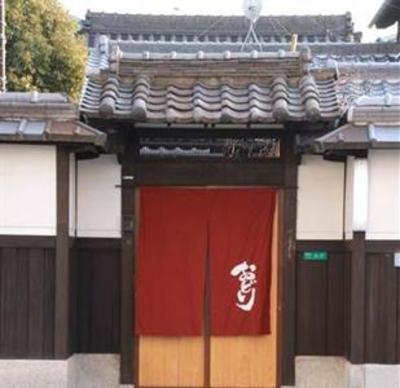 фото отеля Guest House Odori