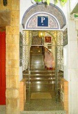 фото отеля Pension Dulces Sueños Seville