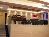 Qin Sheng Hotel