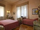 фото отеля David Hotel