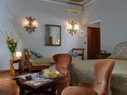 фото отеля David Hotel