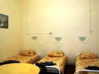 фото отеля Hotel Friesland Garni
