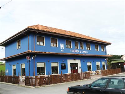 фото отеля La Posada De Overo Corvera de Asturias