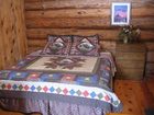 фото отеля Abajo Haven Guest Cabins