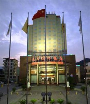фото отеля Yuanli International Hotel