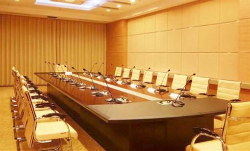 фото отеля Yuanli International Hotel