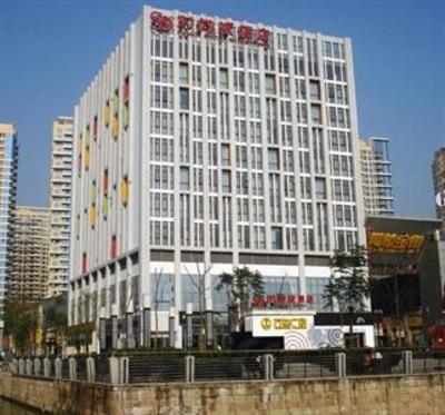 фото отеля Smart Hotel Shaoxing Shaoxingxian