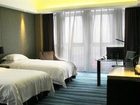 фото отеля Smart Hotel Shaoxing Shaoxingxian