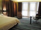 фото отеля Smart Hotel Shaoxing Shaoxingxian