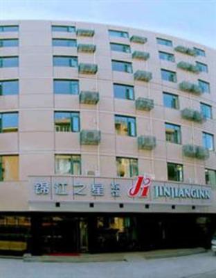 фото отеля Jinjiang Inn (Hangzhou Wulinmen)