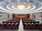 фото отеля Tianlun Xingming Lake Resort
