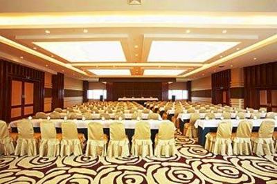 фото отеля Quintessence Guomai Hotel