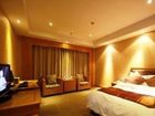 фото отеля Quintessence Guomai Hotel
