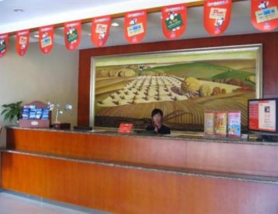 фото отеля Hanting Express Tianjing Hongqi Road