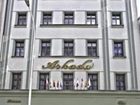 фото отеля Arkada Hotel Prague