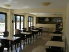 фото отеля Hotel Louiza