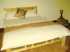 фото отеля MIGU International Youth Hostel