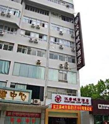 фото отеля Hantang City Hotel