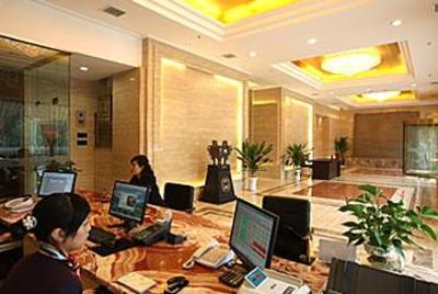 фото отеля De Gui Yuan Hotel