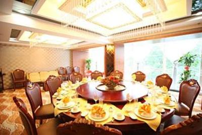 фото отеля De Gui Yuan Hotel