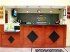 фото отеля Quality Inn Plainfield