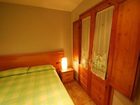 фото отеля Apartaments Roma Ribes de Freser