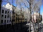 фото отеля Caetano Apartments Madrid