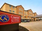 фото отеля Comfort Suites Waco I-35 North