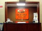 фото отеля Econo Lodge Inn & Suites Warren (Ohio)