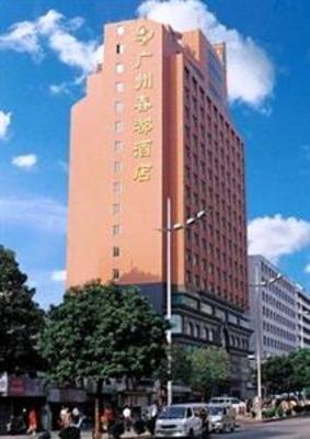 фото отеля Chundu Hotel Guangzhou
