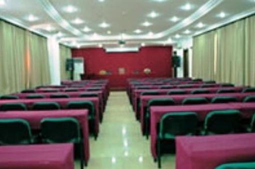 фото отеля Chundu Hotel Guangzhou