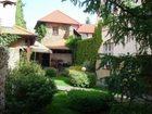 фото отеля Puk Apartmanovy Dum Hotel Beroun