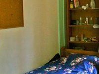Residencia Universitaria Gusti