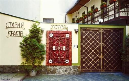 фото отеля Staryi Krakiv Hotel