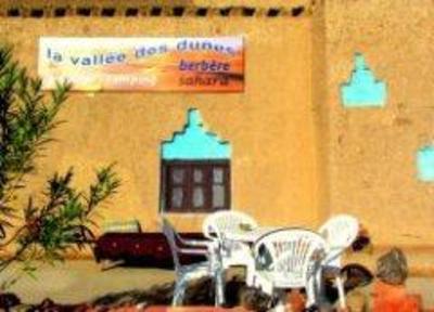 фото отеля La Vallee des Dunes Berbere Sahara
