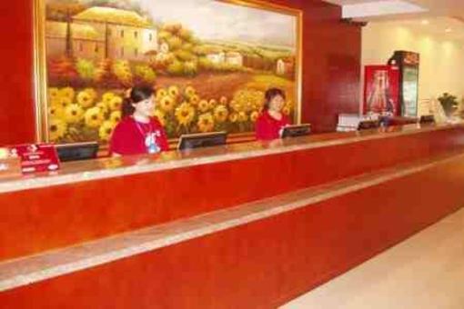 фото отеля Hanting Express Shantou Jinsha East Road