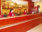 фото отеля Hanting Express Shantou Jinsha East Road